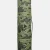 Forest Moss Cookie Camo